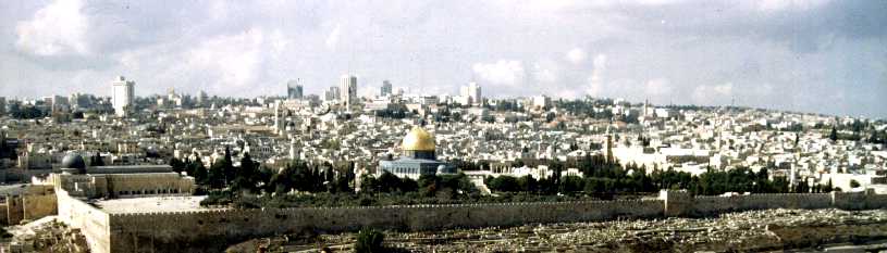 Jerusalem.jpg (32174 bytes)